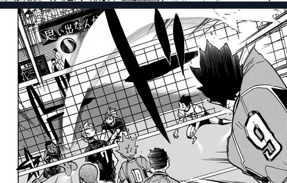 Haikyuu Chapter 286 - 16