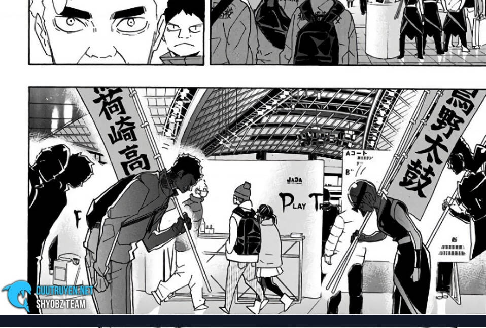 Haikyuu Chapter 291 - 26