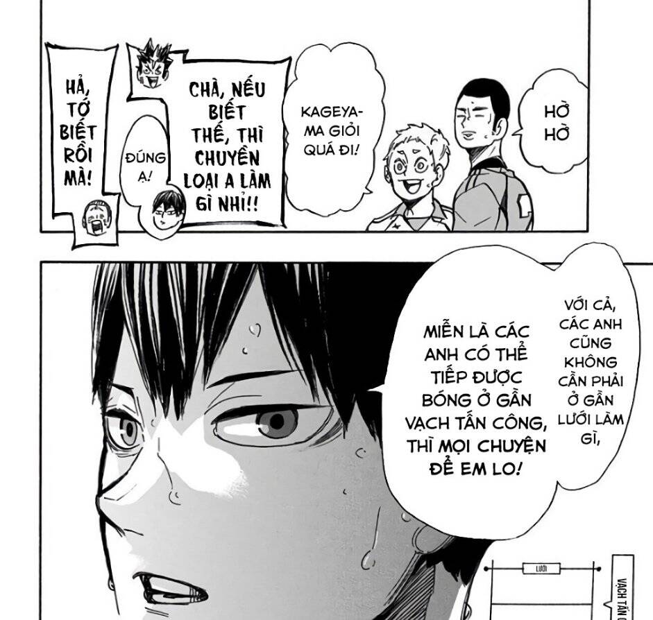 Haikyuu Chapter 300 - 17