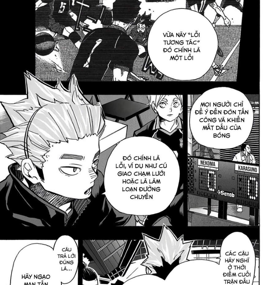 Haikyuu Chapter 307 - 2