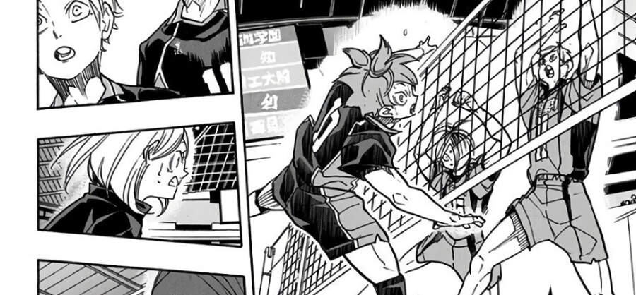 Haikyuu Chapter 310 - 22