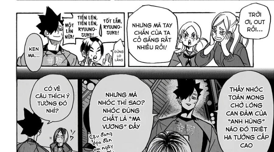 Haikyuu Chapter 311 - 30