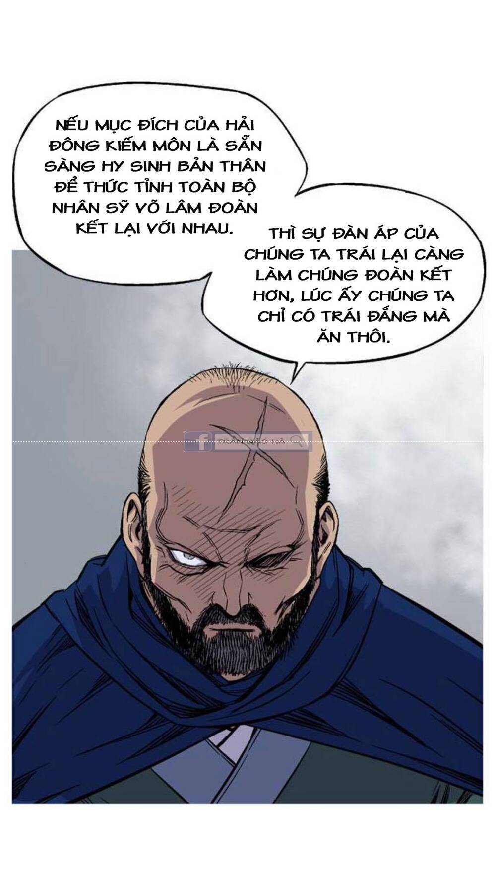 Cao Thủ 2 Chapter 143 - 21