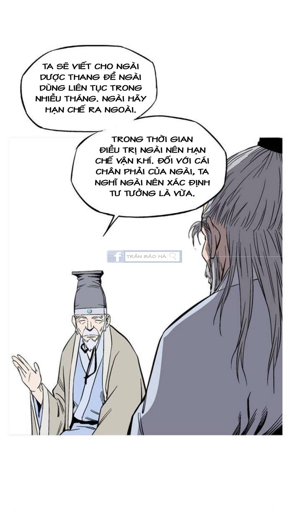 Cao Thủ 2 Chapter 143 - 64