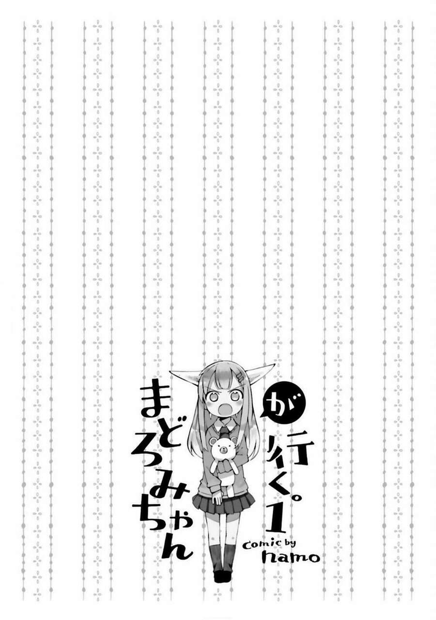 Madoromi-Chan Ga Iku Chapter 6 - 17