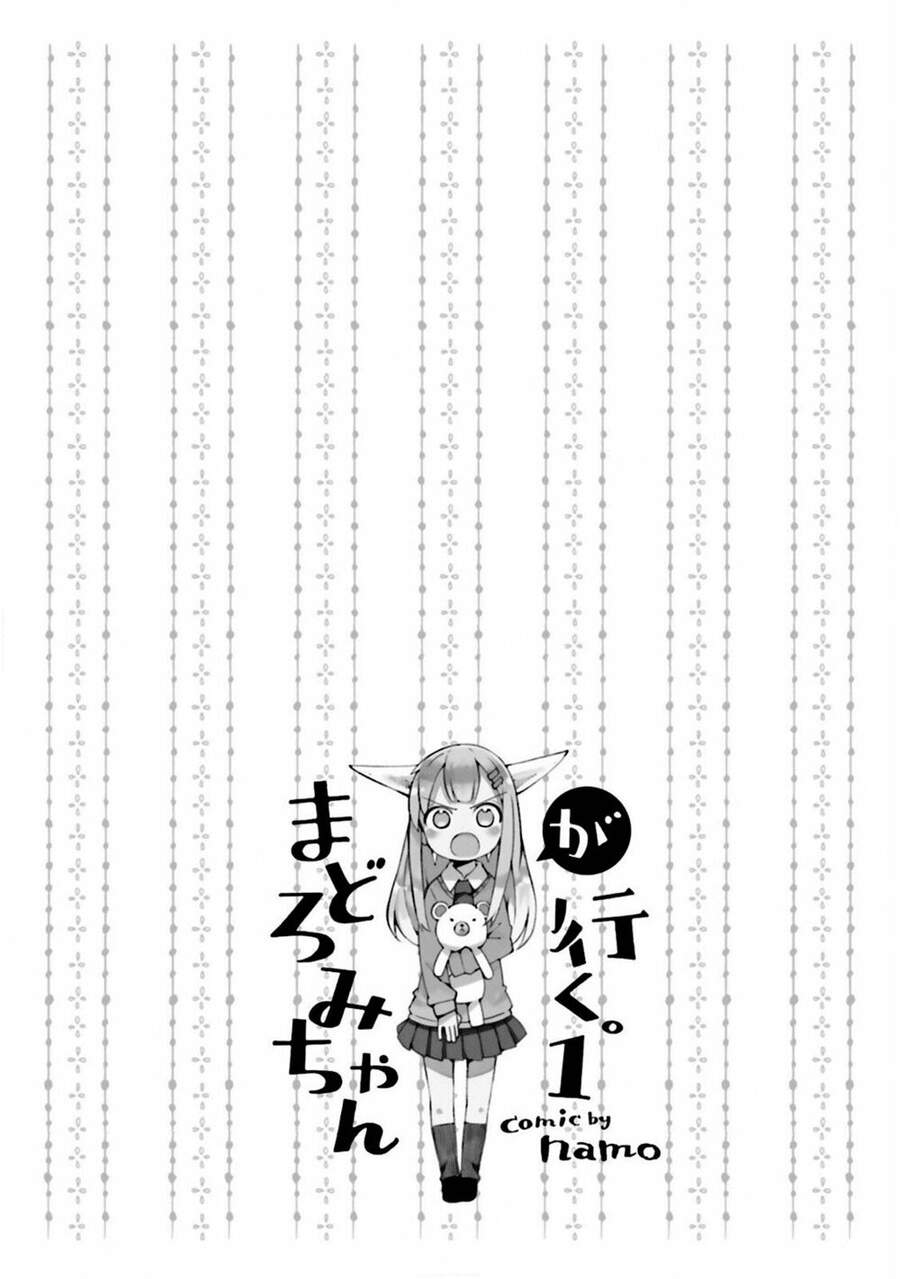 Madoromi-Chan Ga Iku Chapter 7 - 12