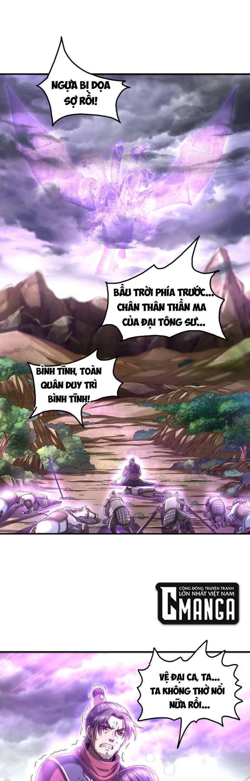 Xuân Thu Bá Đồ Chapter 145 - 1