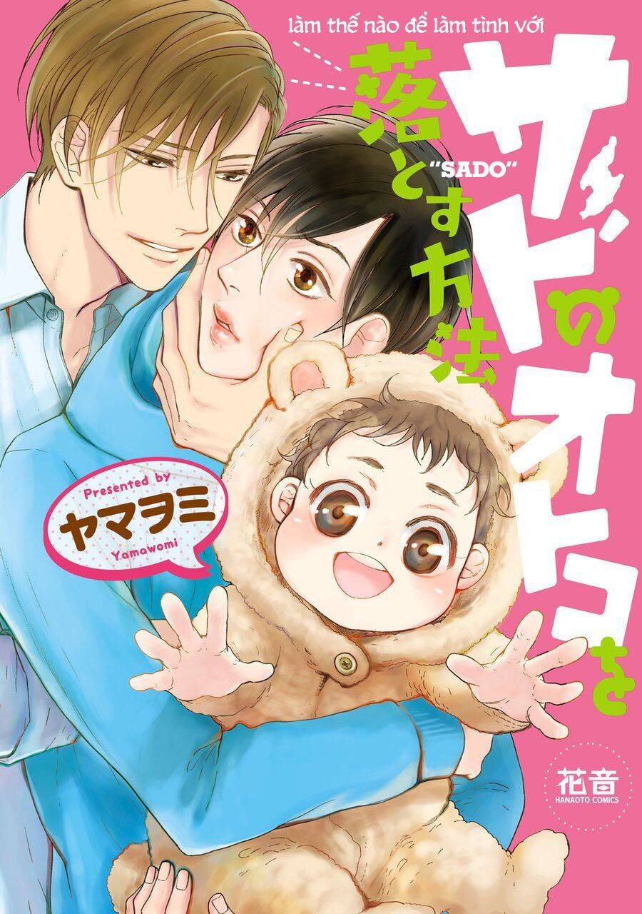 Sado No Otoko O Otosu Houhou Chapter 1 - 2