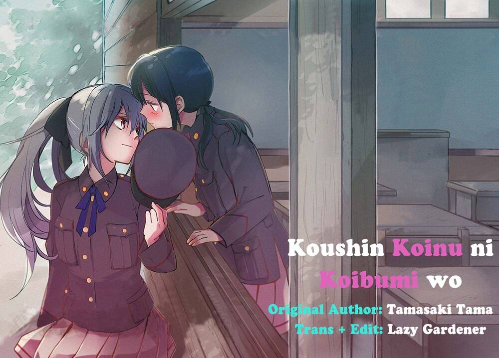 Koushin Koinu Ni Koibumi Wo Chapter 22 - 26