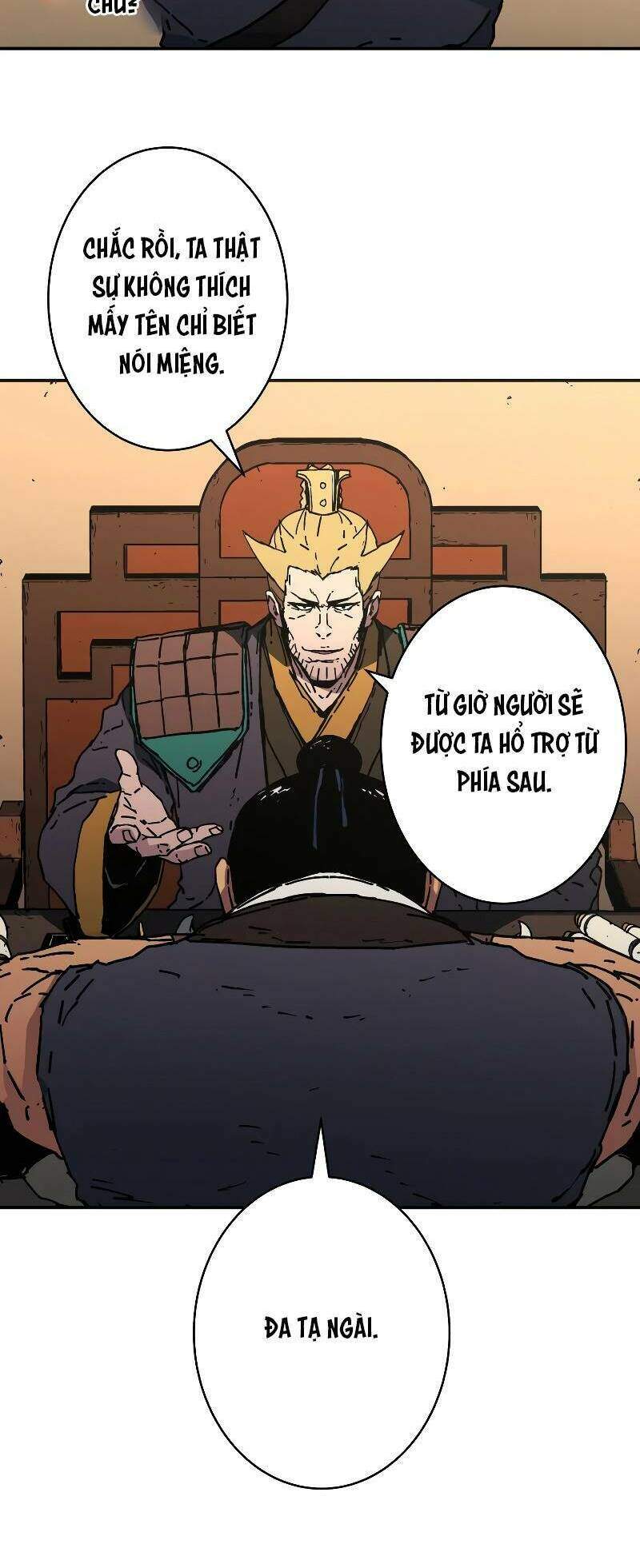 Bố Vô Song Chapter 193 - 45