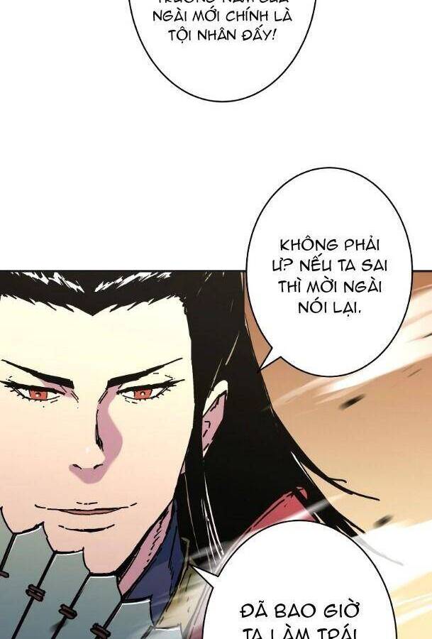 Bố Vô Song Chapter 211 - 6