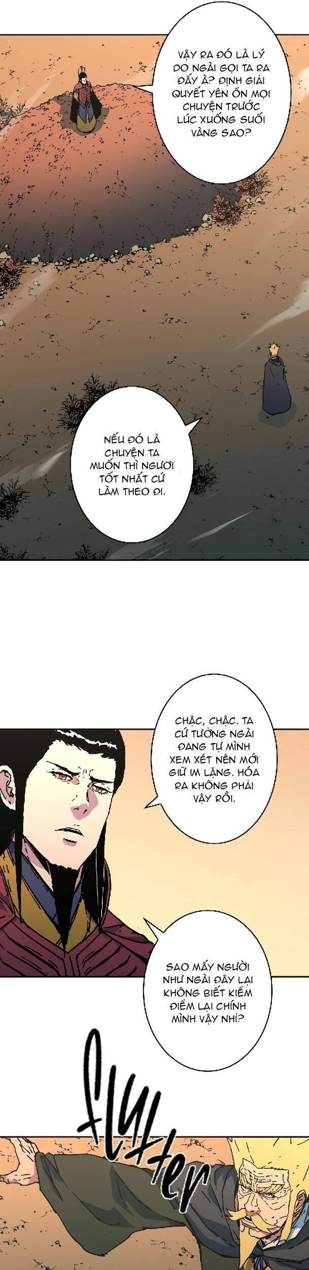 Bố Vô Song Chapter 211 - 9