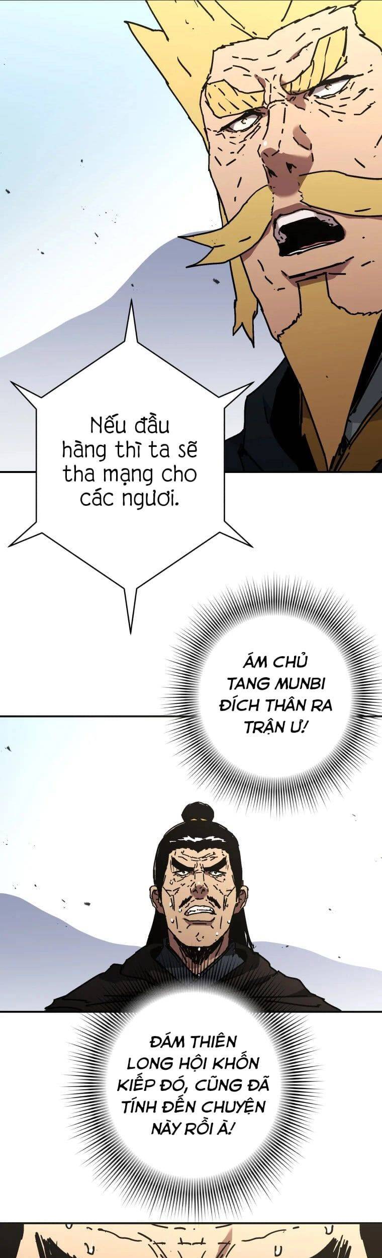 Bố Vô Song Chapter 225 - 25