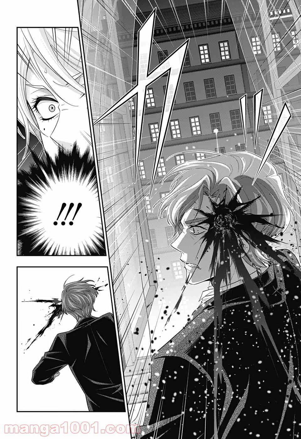 Yukoku No Moriarty Chapter 57 - 38