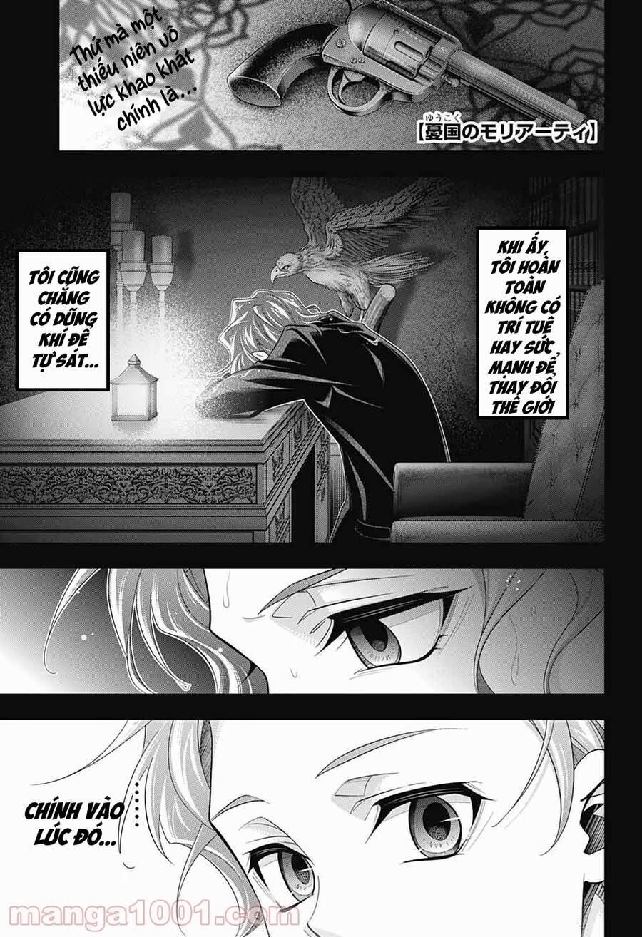 Yukoku No Moriarty Chapter 63 - 1