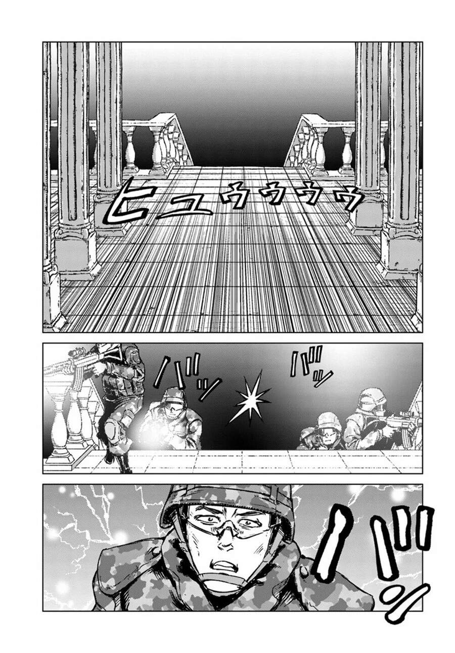 Nihonkoku Shoukan Chapter 16 - 9