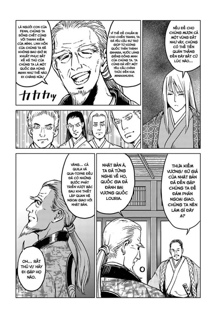 Nihonkoku Shoukan Chapter 18 - 11