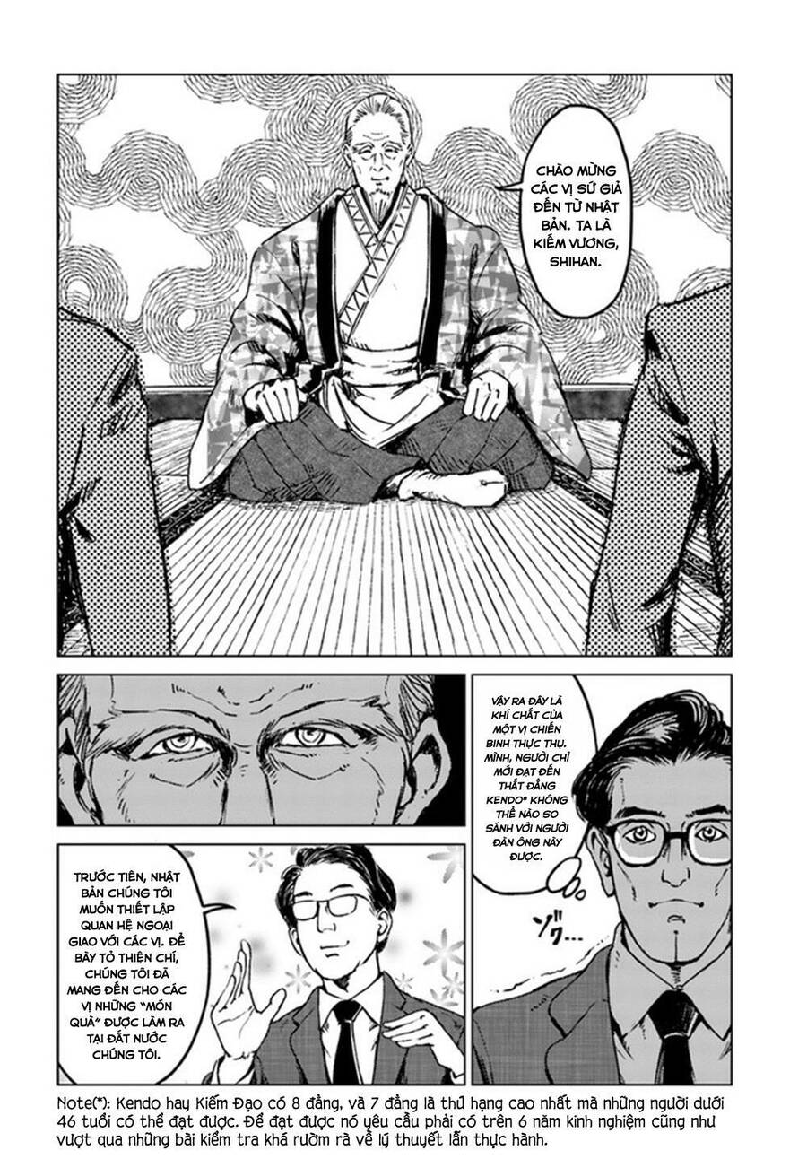 Nihonkoku Shoukan Chapter 18 - 13