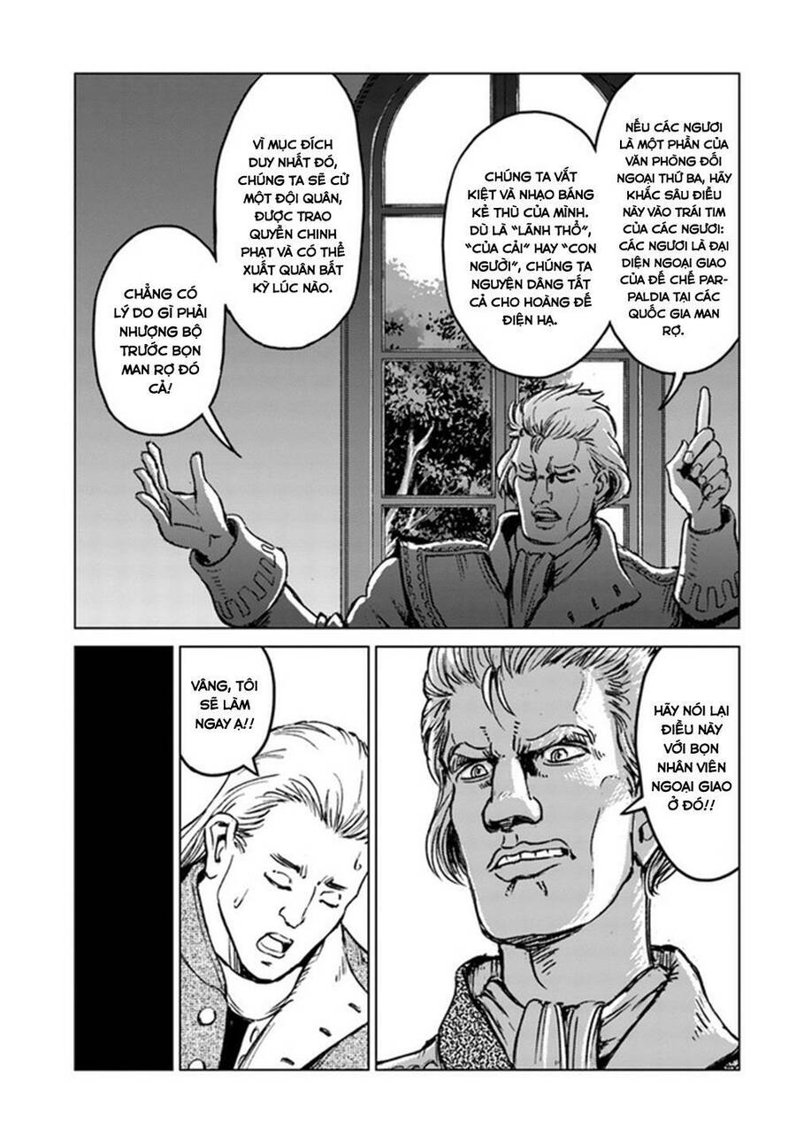 Nihonkoku Shoukan Chapter 18 - 18