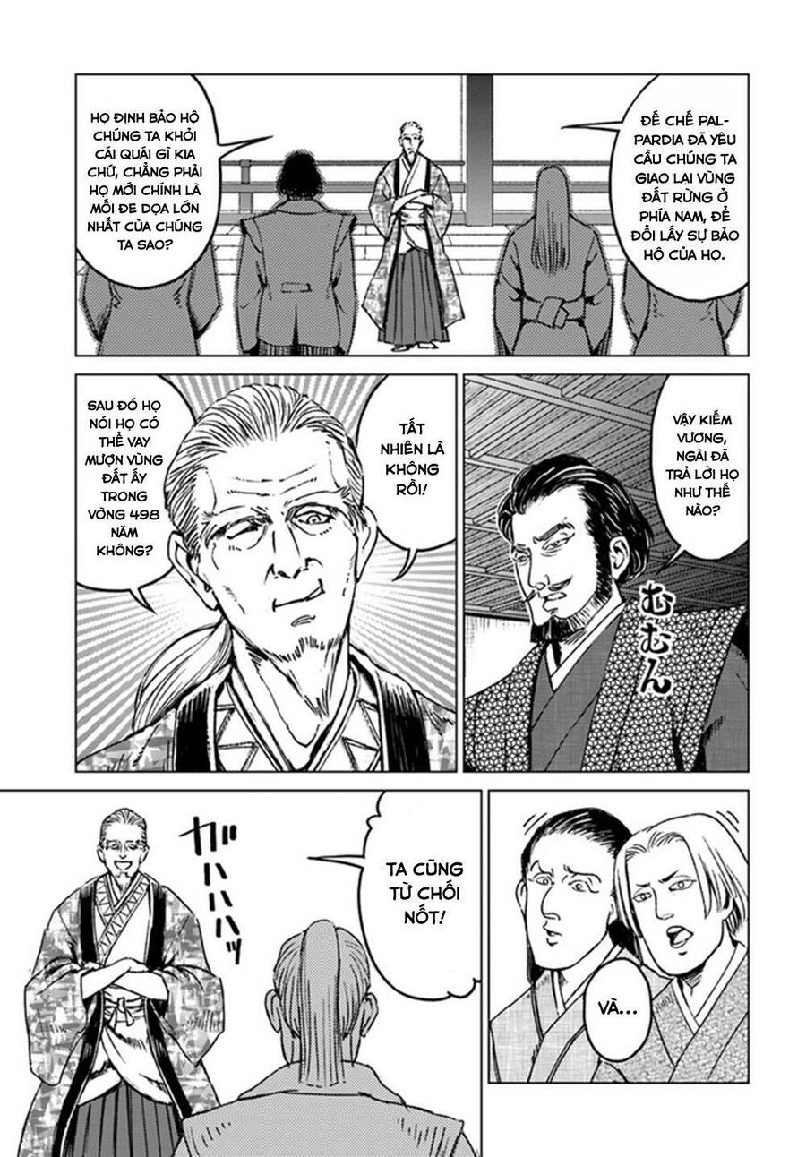 Nihonkoku Shoukan Chapter 18 - 10