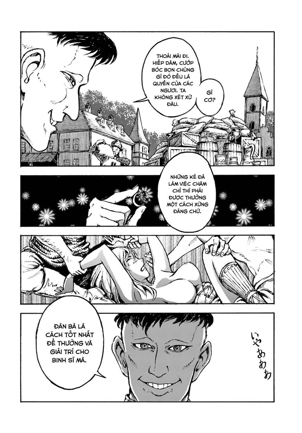 Nihonkoku Shoukan Chapter 4 - 17