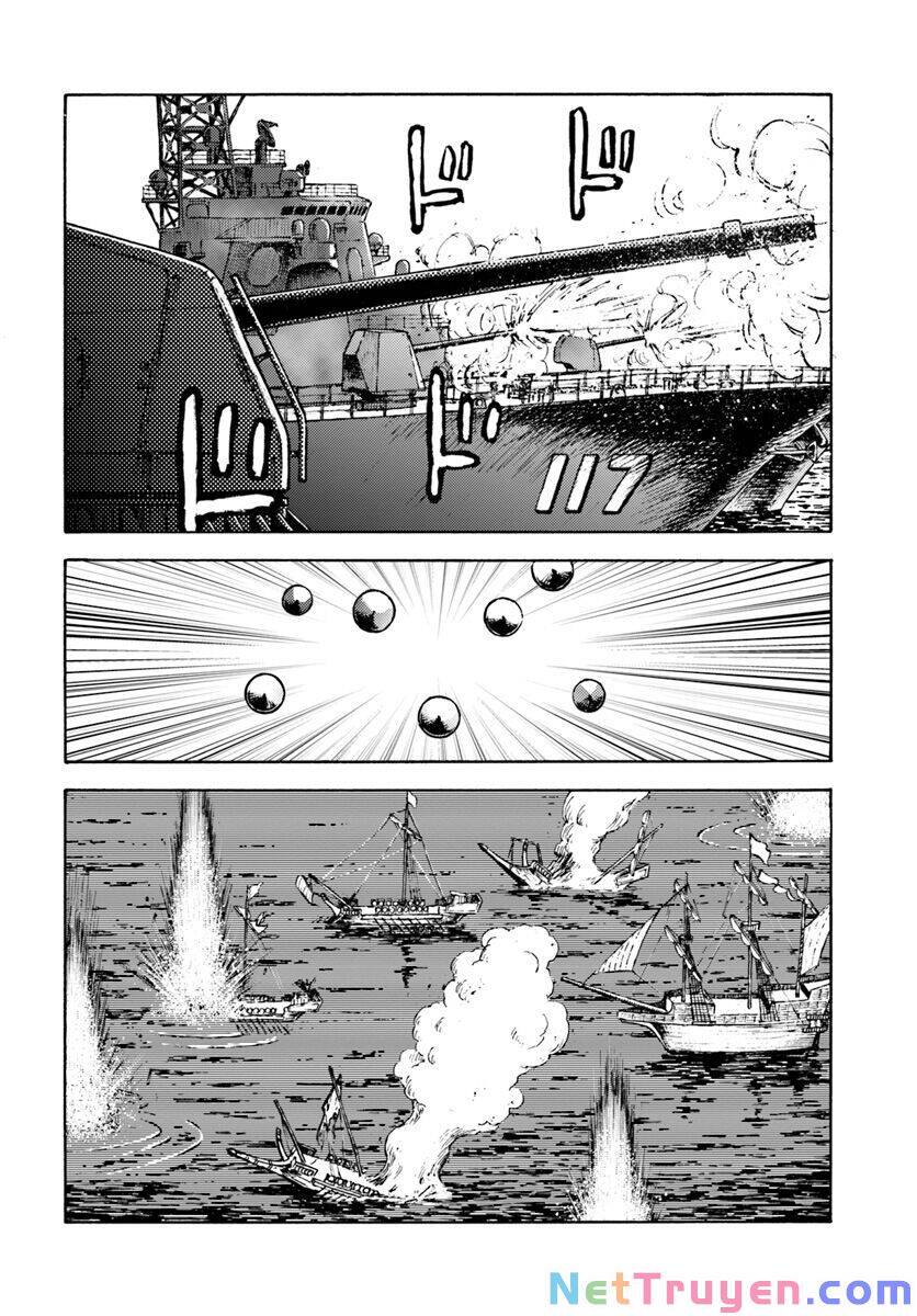 Nihonkoku Shoukan Chapter 6 - 28