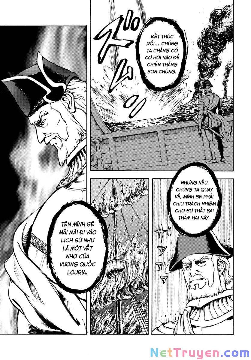 Nihonkoku Shoukan Chapter 6 - 29