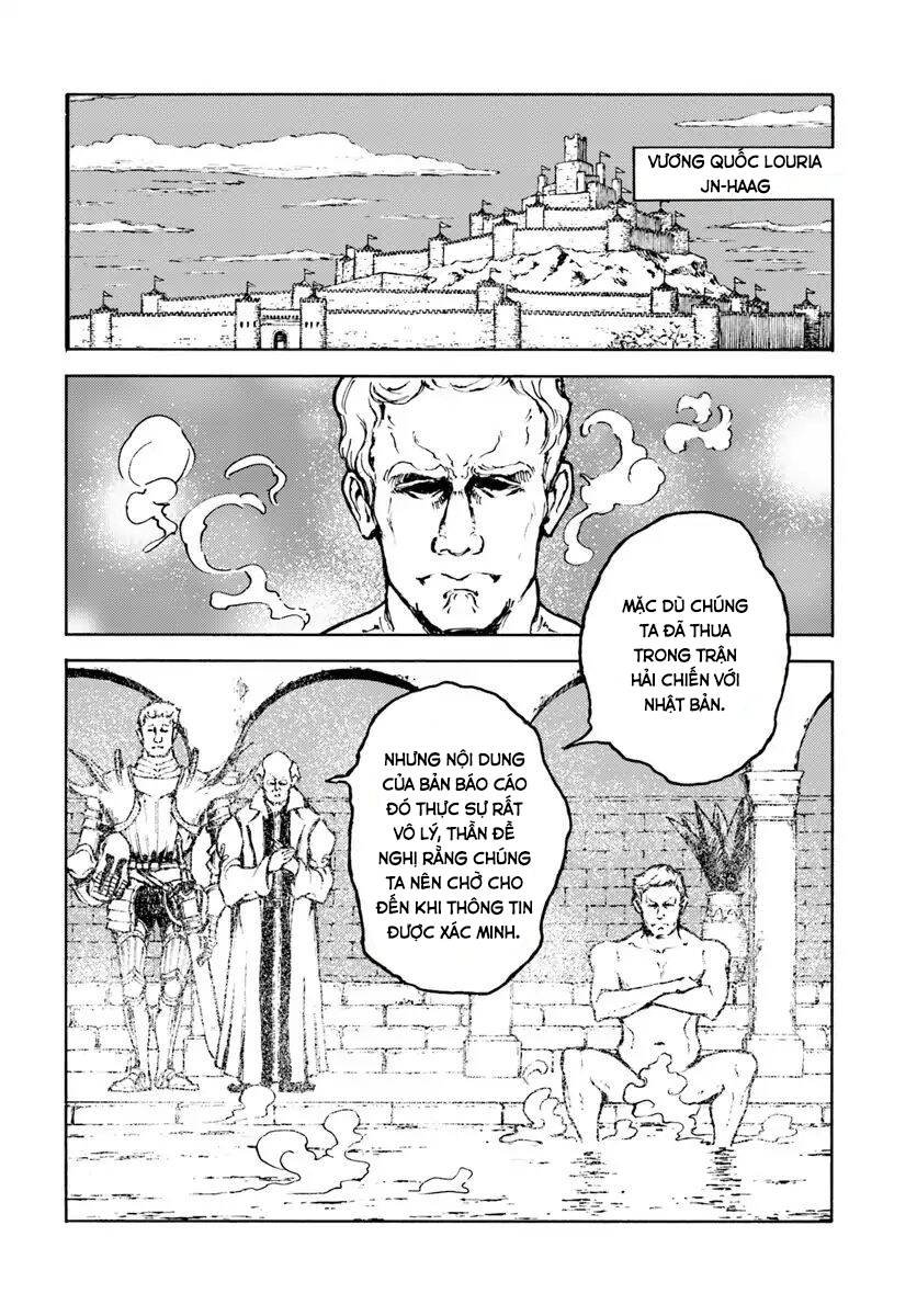 Nihonkoku Shoukan Chapter 7 - 10