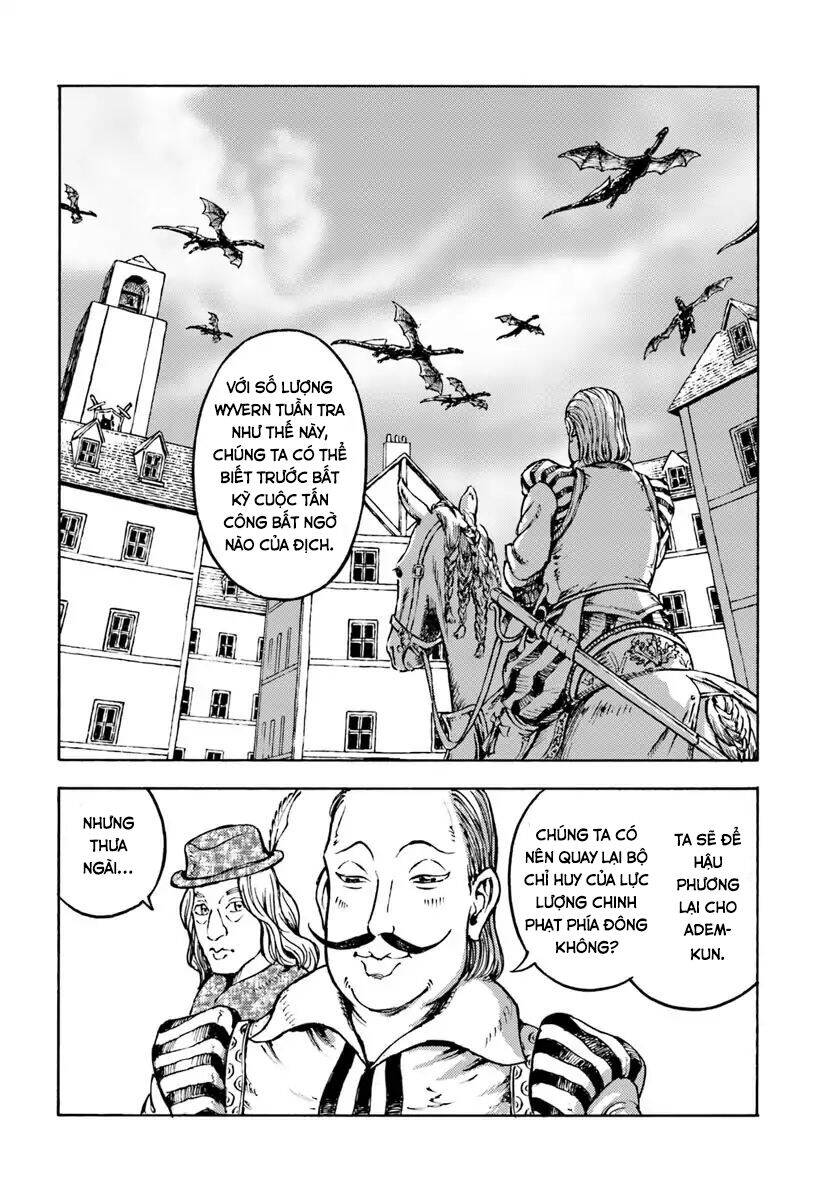 Nihonkoku Shoukan Chapter 10 - 17