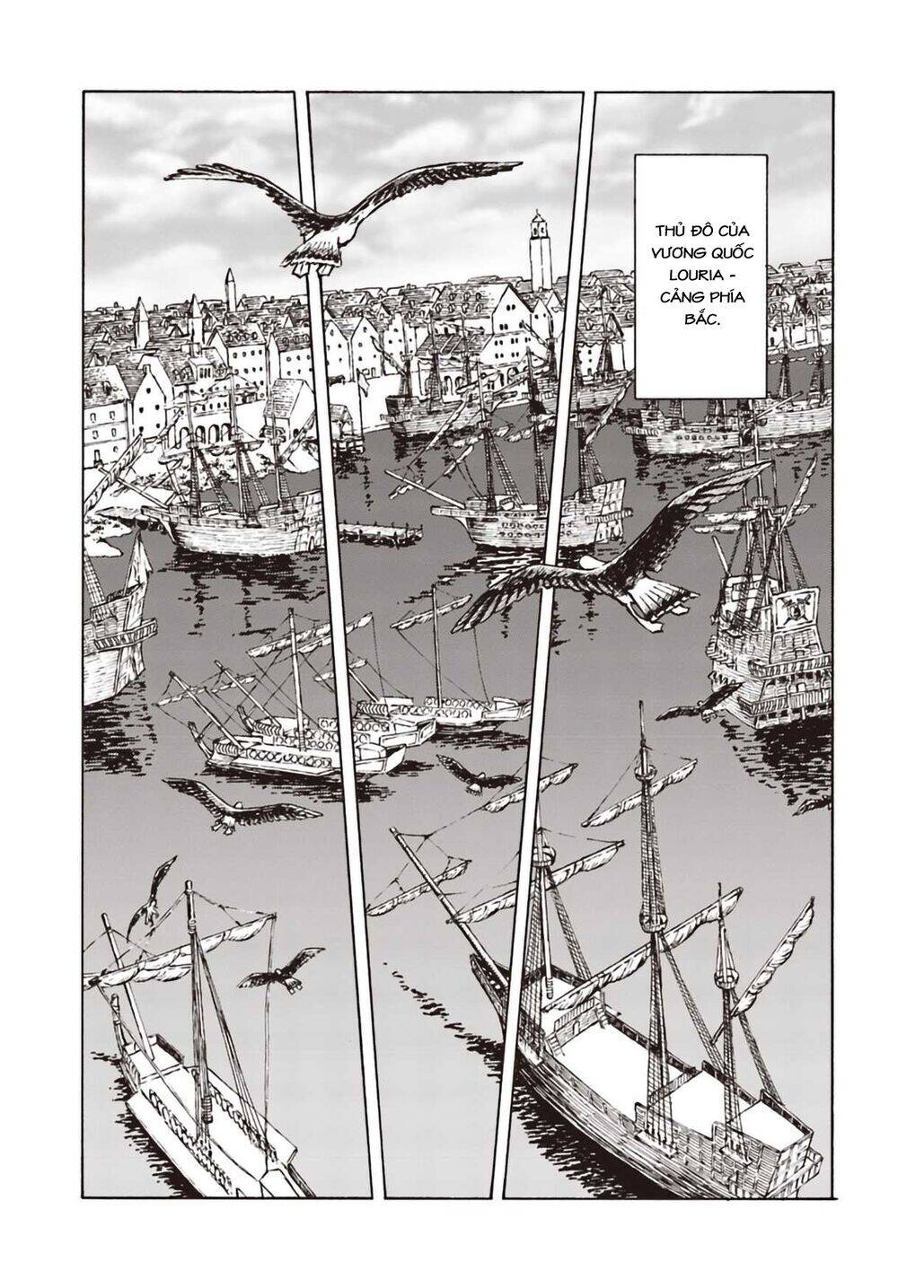 Nihonkoku Shoukan Chapter 11 - 13