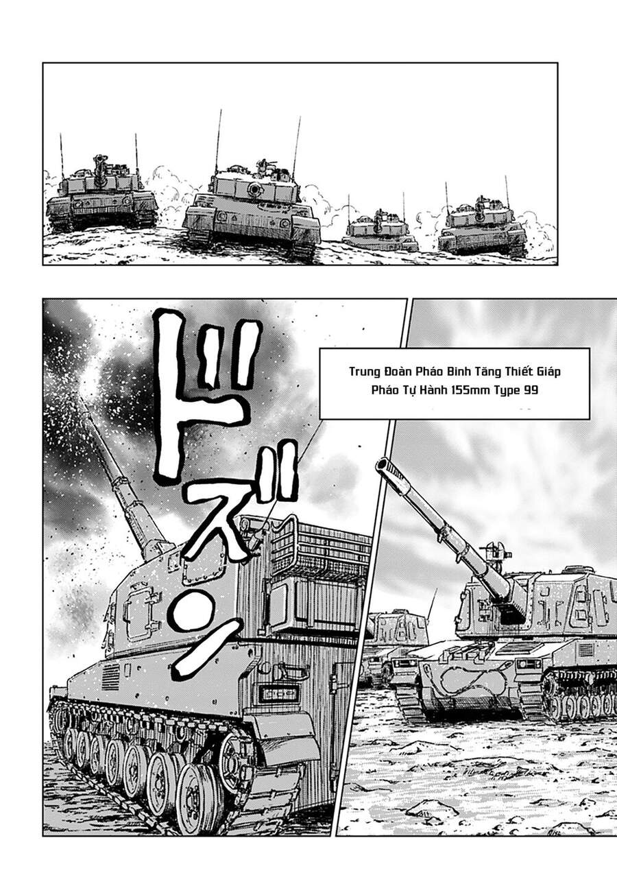 Nihonkoku Shoukan Chapter 13 - 15