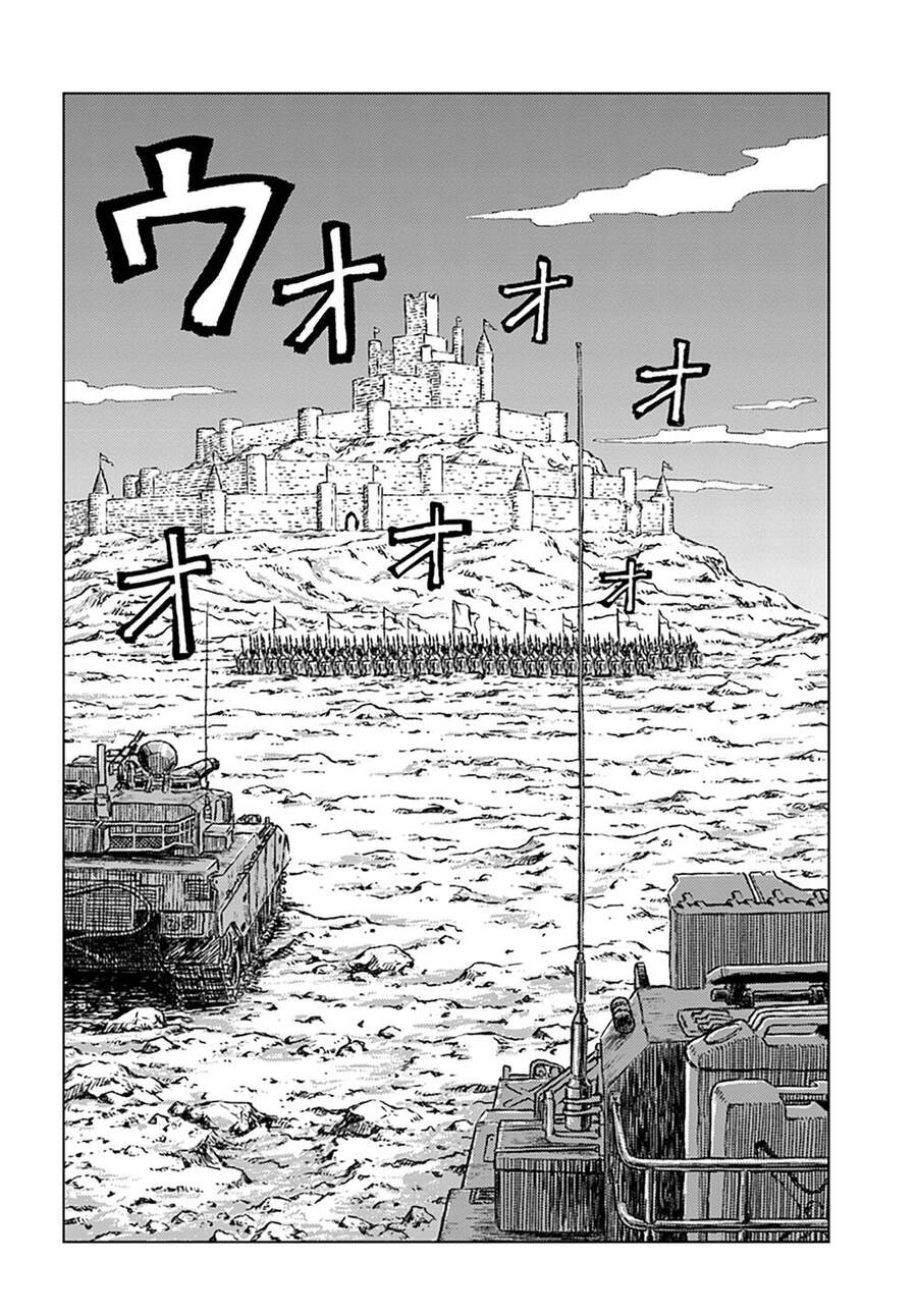 Nihonkoku Shoukan Chapter 13 - 27