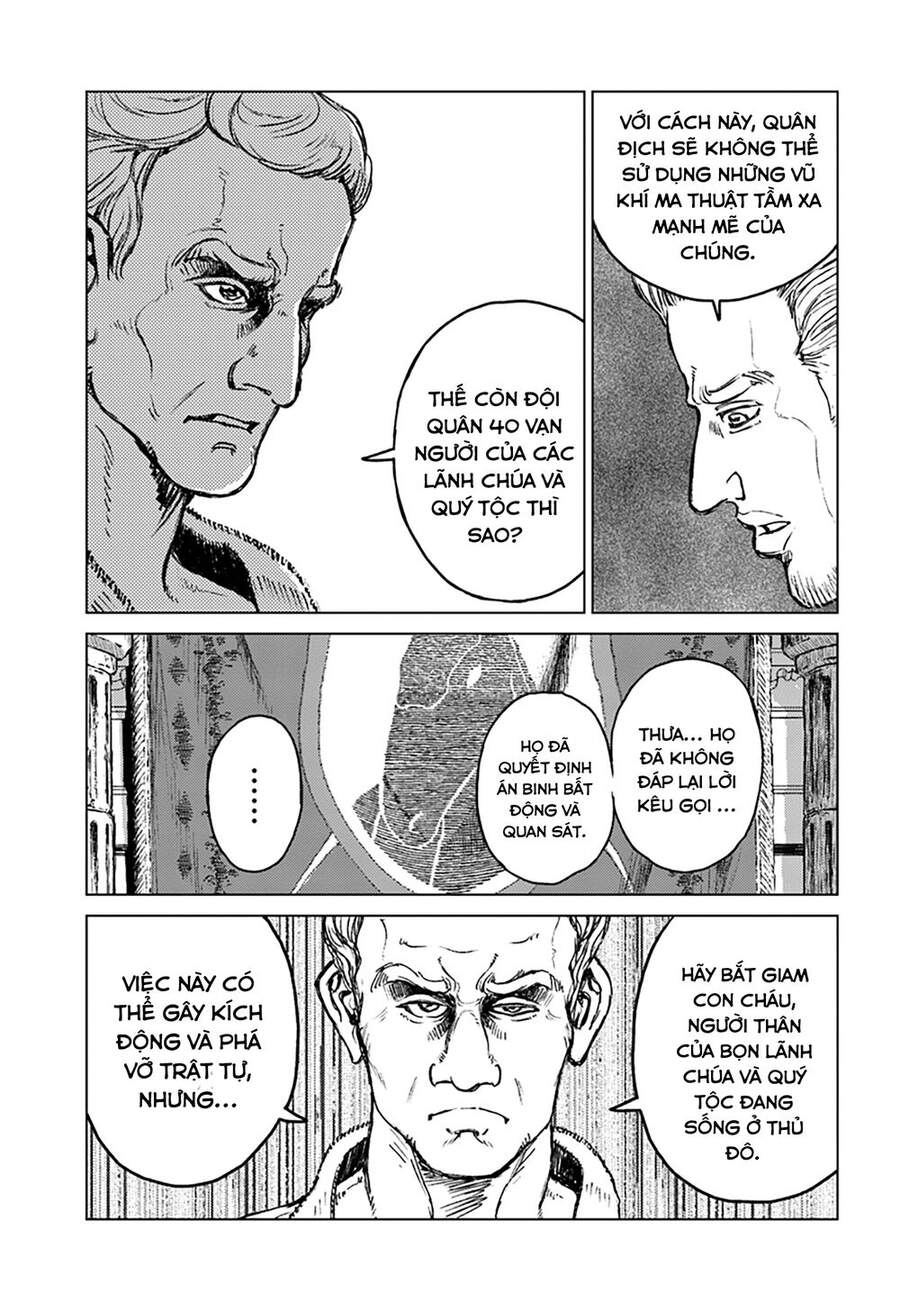 Nihonkoku Shoukan Chapter 13 - 5