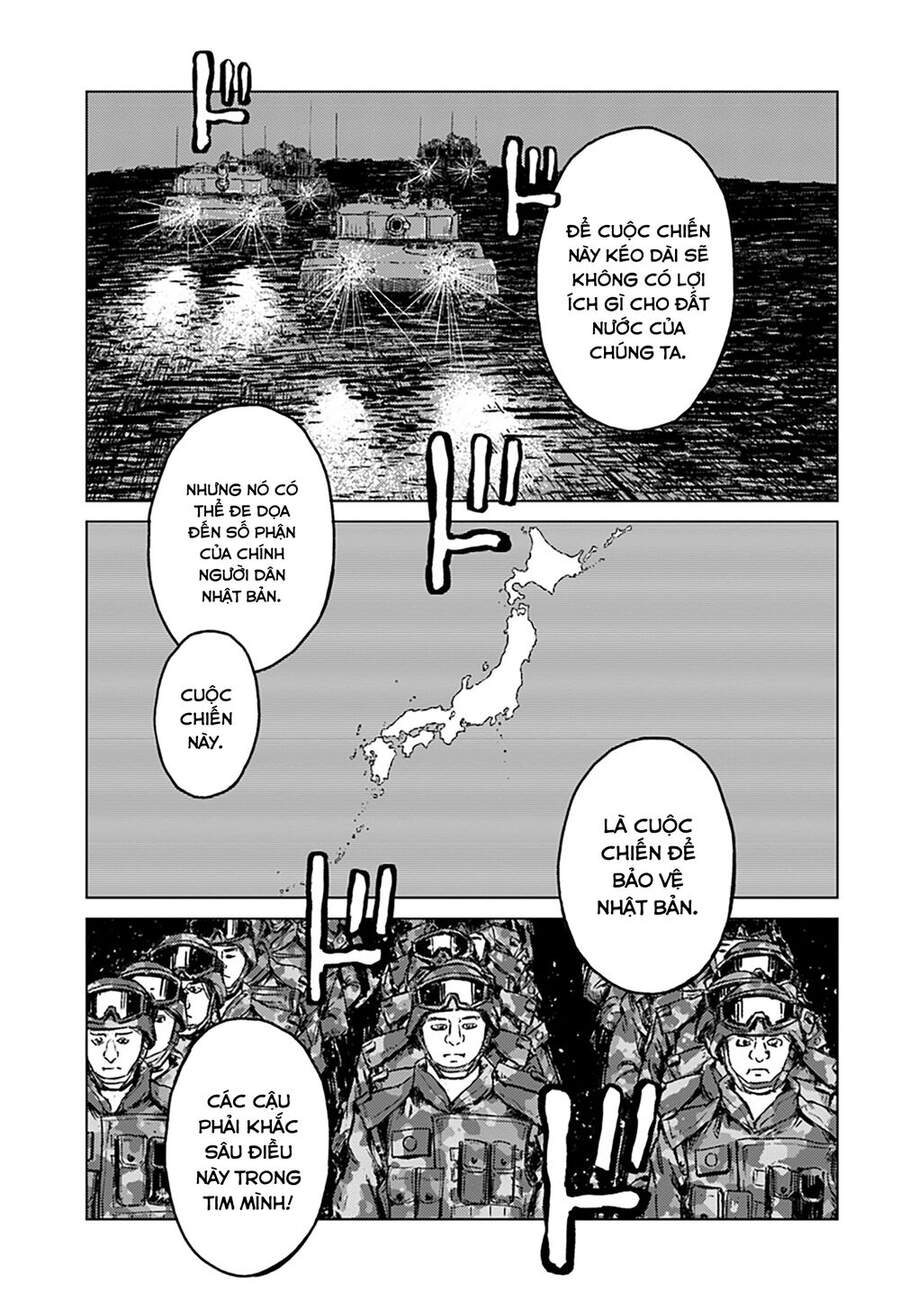 Nihonkoku Shoukan Chapter 13 - 9