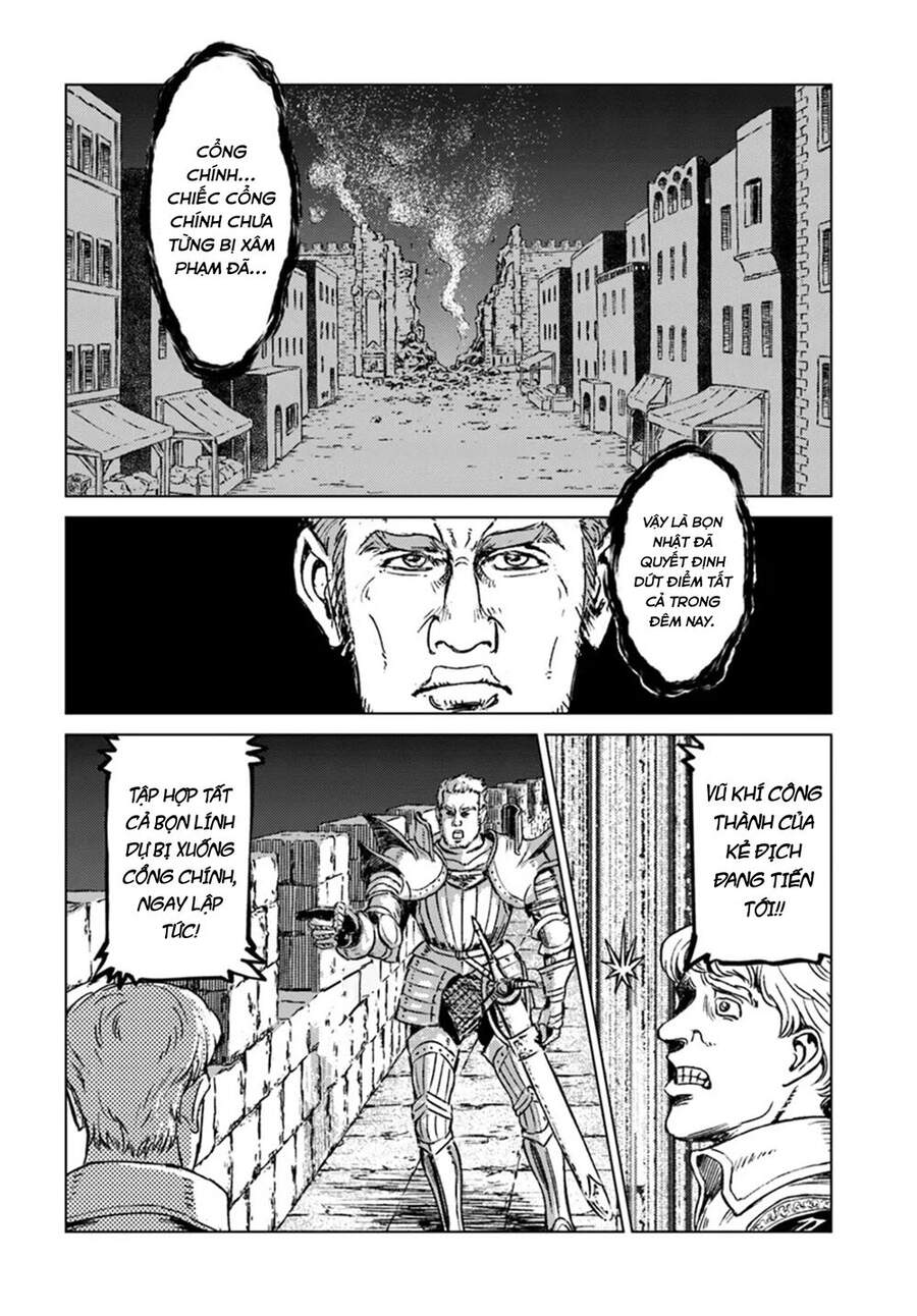 Nihonkoku Shoukan Chapter 15 - 6