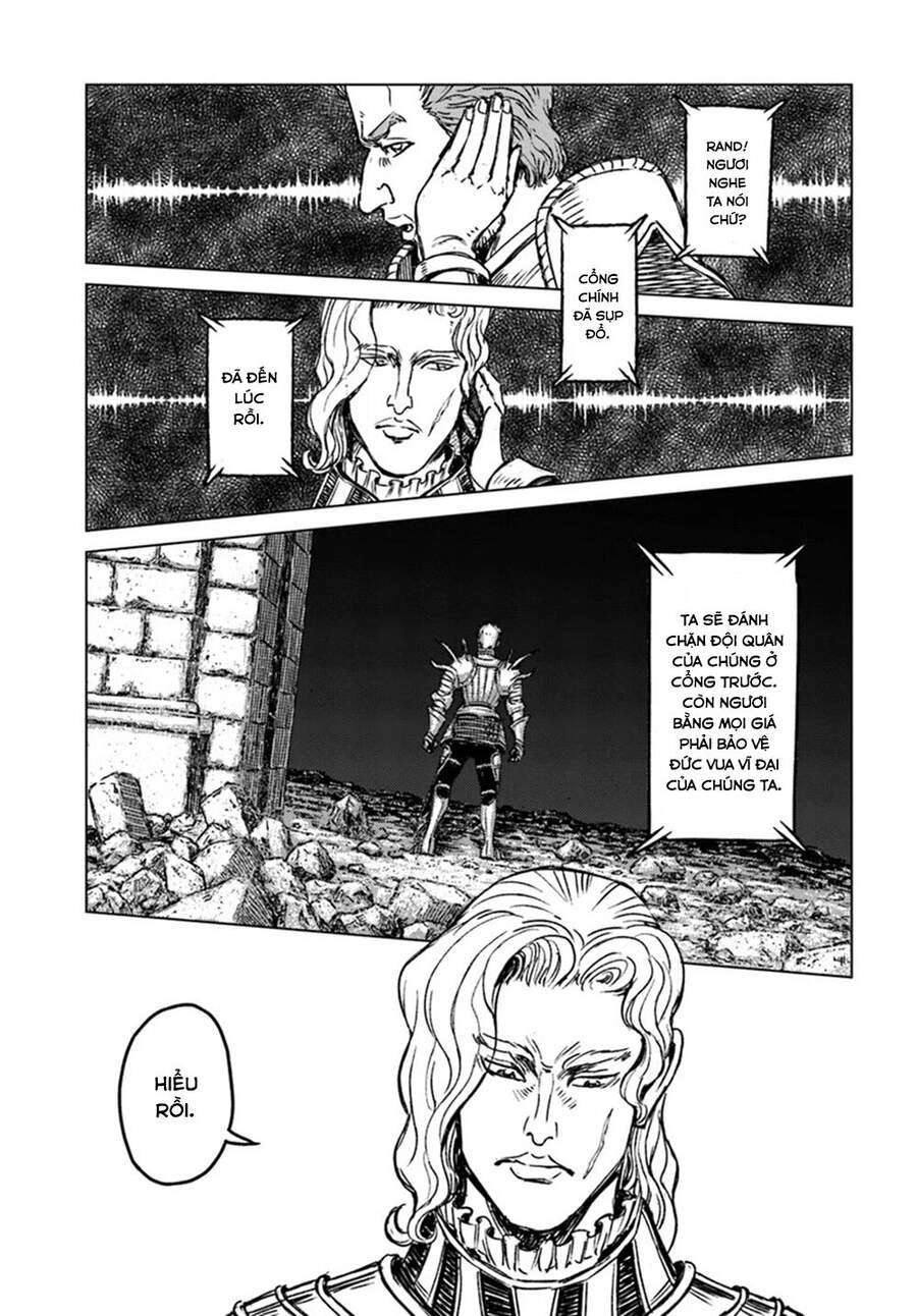 Nihonkoku Shoukan Chapter 15 - 7