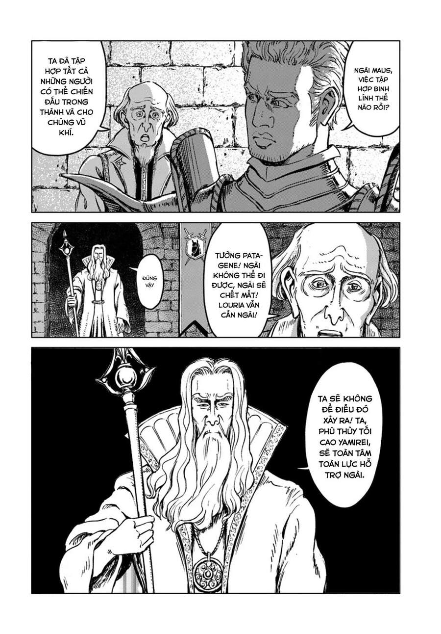 Nihonkoku Shoukan Chapter 15 - 10