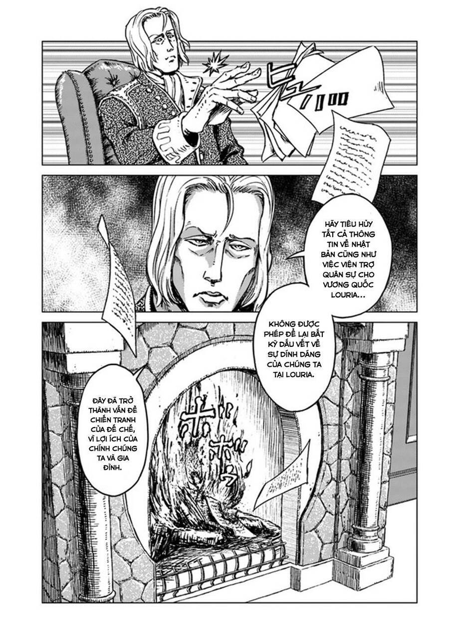 Nihonkoku Shoukan Chapter 17 - 11