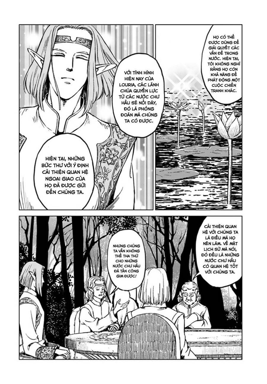 Nihonkoku Shoukan Chapter 17 - 15