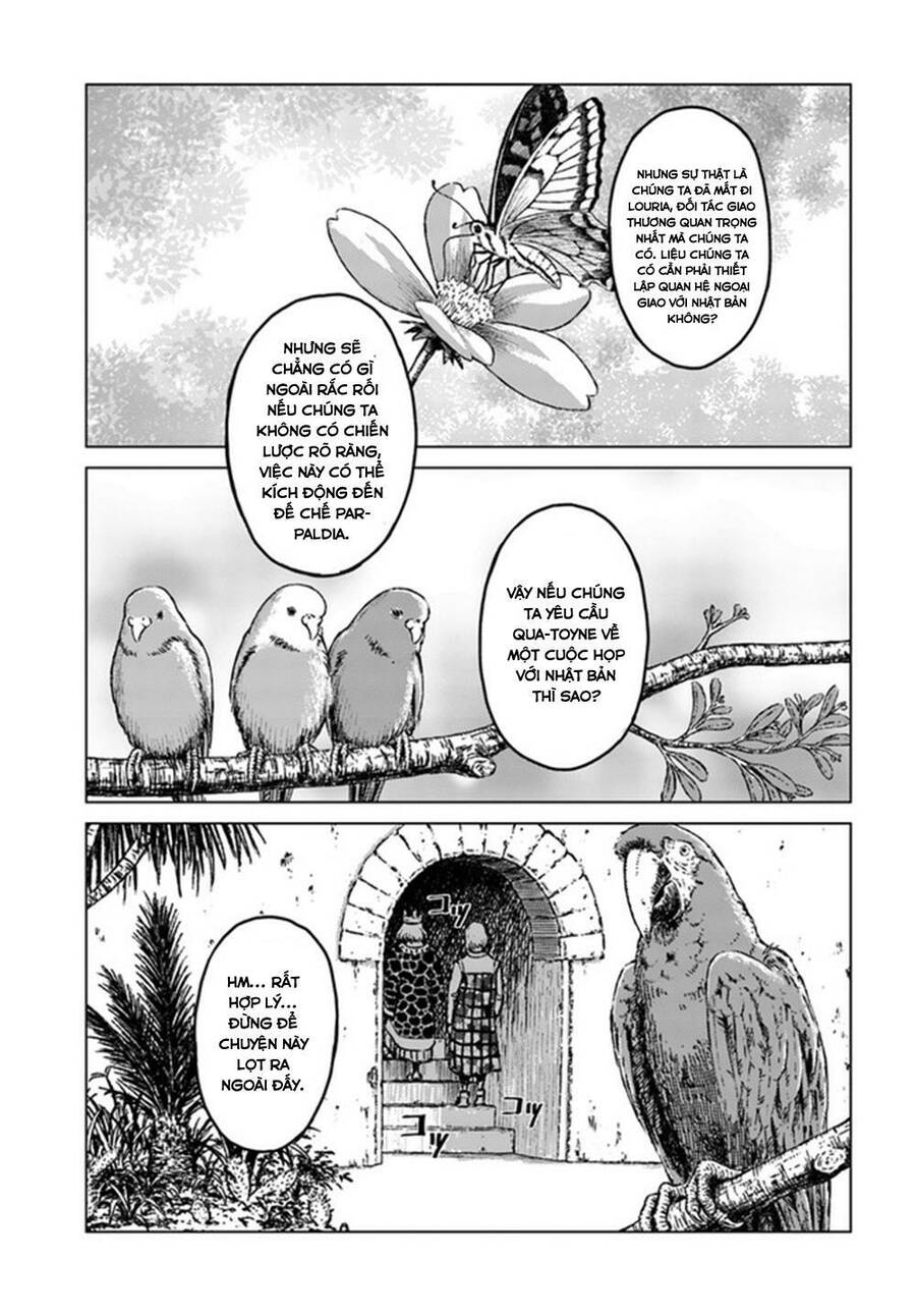 Nihonkoku Shoukan Chapter 17 - 7