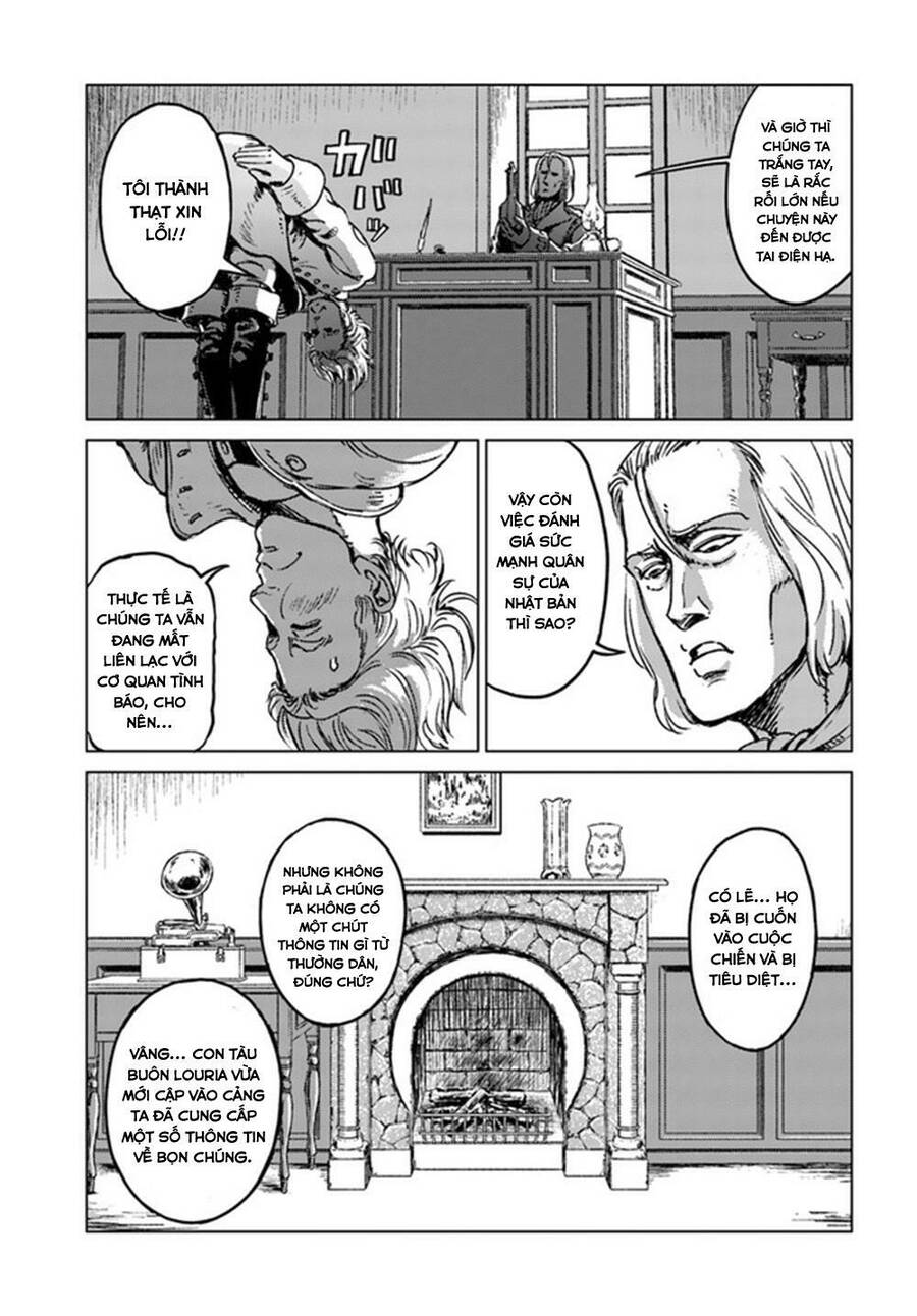 Nihonkoku Shoukan Chapter 17 - 9