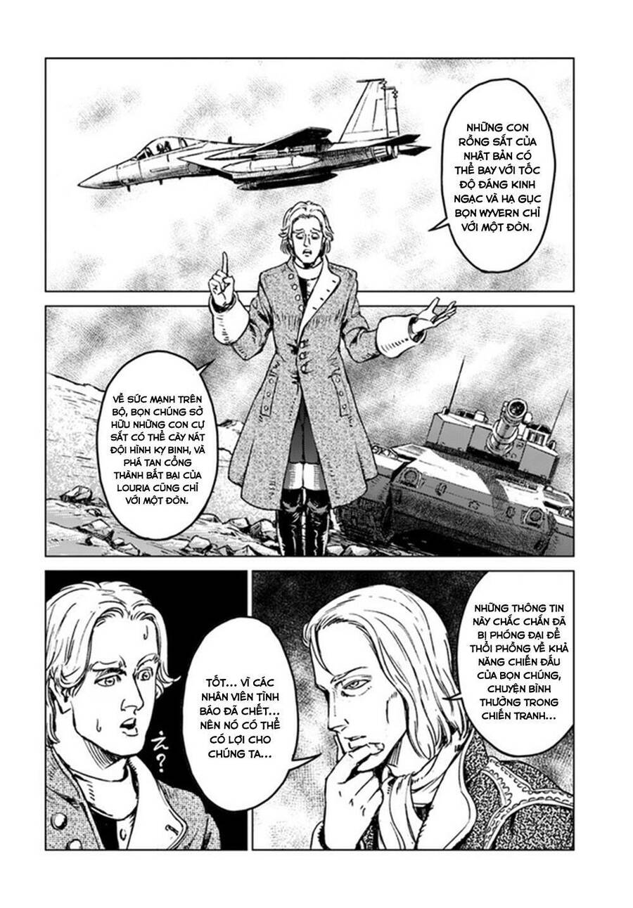 Nihonkoku Shoukan Chapter 17 - 10