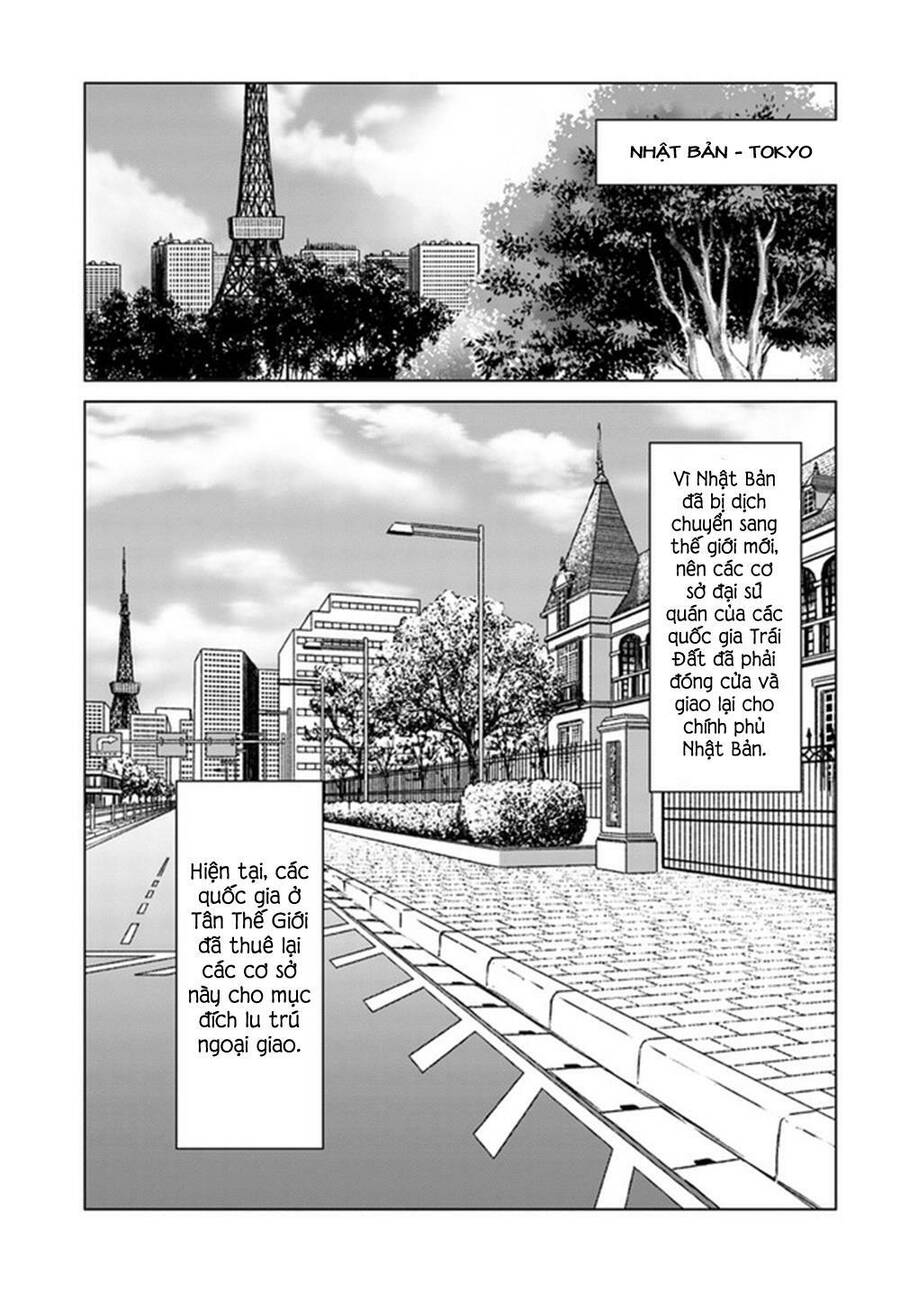 Nihonkoku Shoukan Chapter 19 - 2