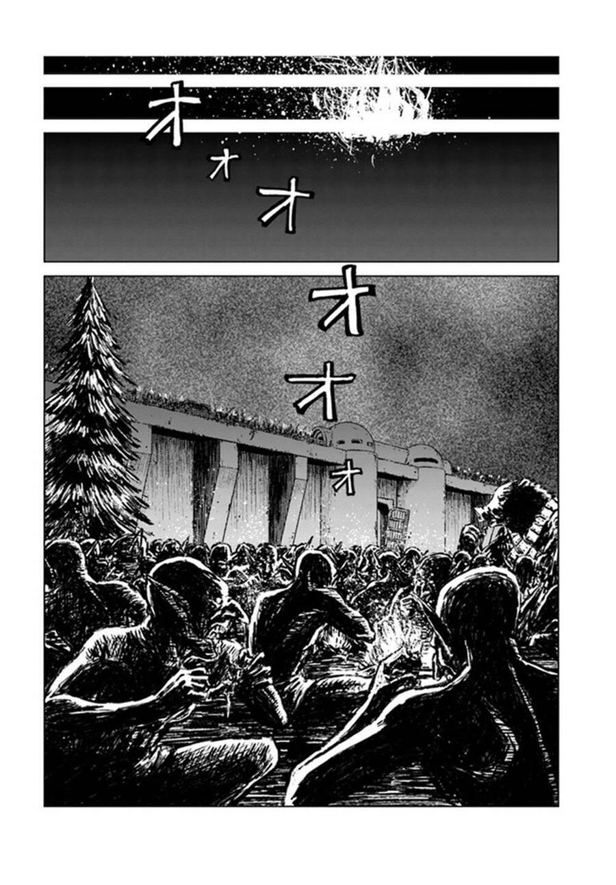 Nihonkoku Shoukan Chapter 19 - 12