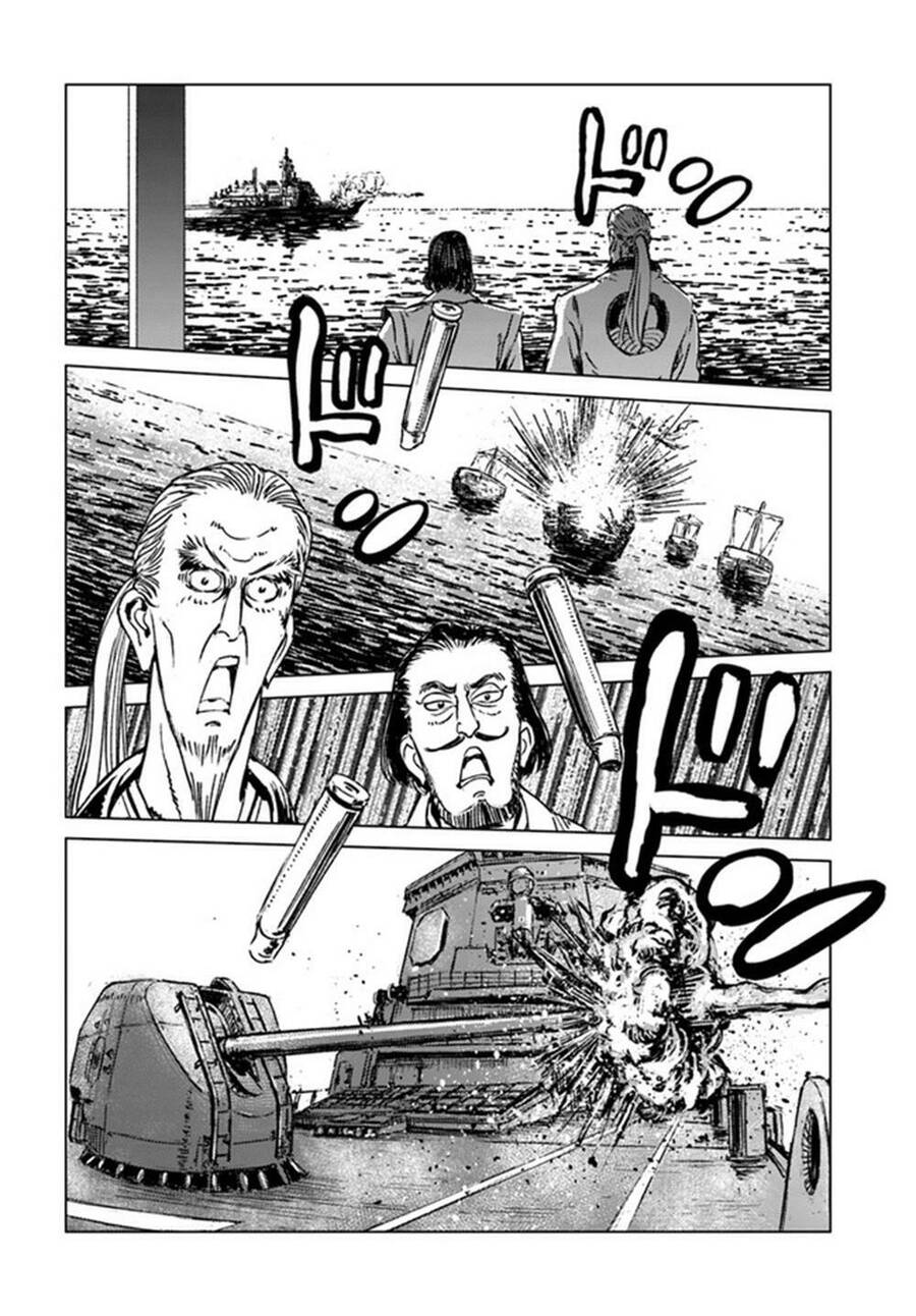 Nihonkoku Shoukan Chapter 19 - 23