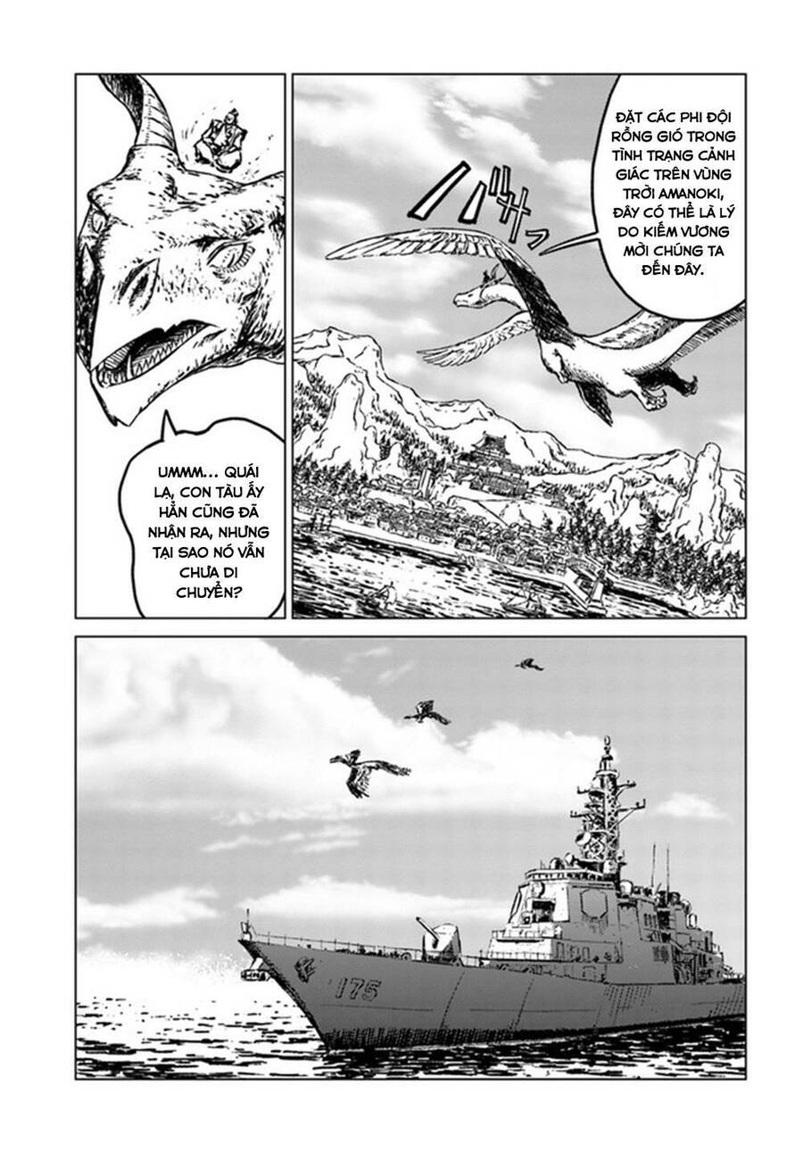 Nihonkoku Shoukan Chapter 19 - 28