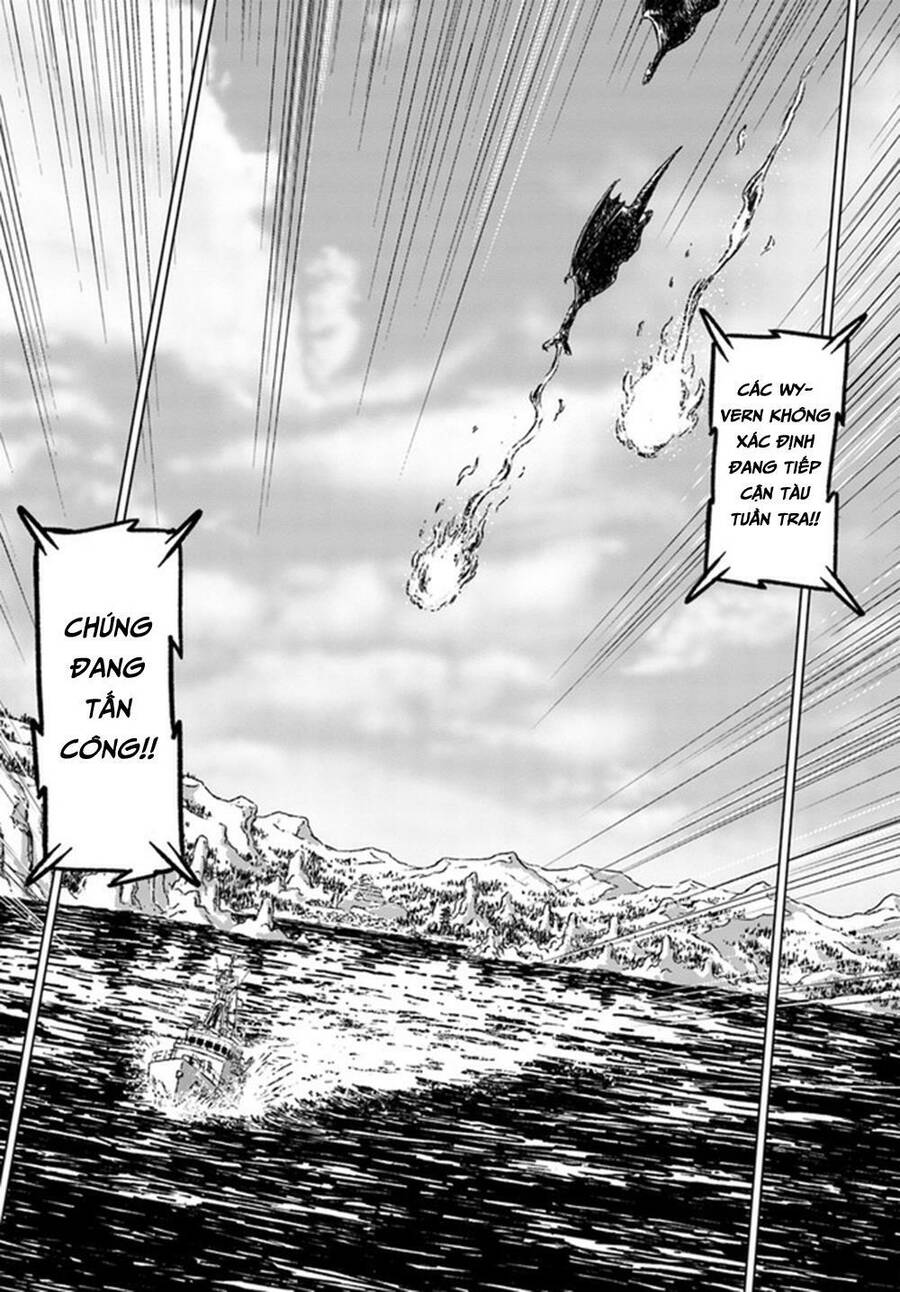 Nihonkoku Shoukan Chapter 19 - 31