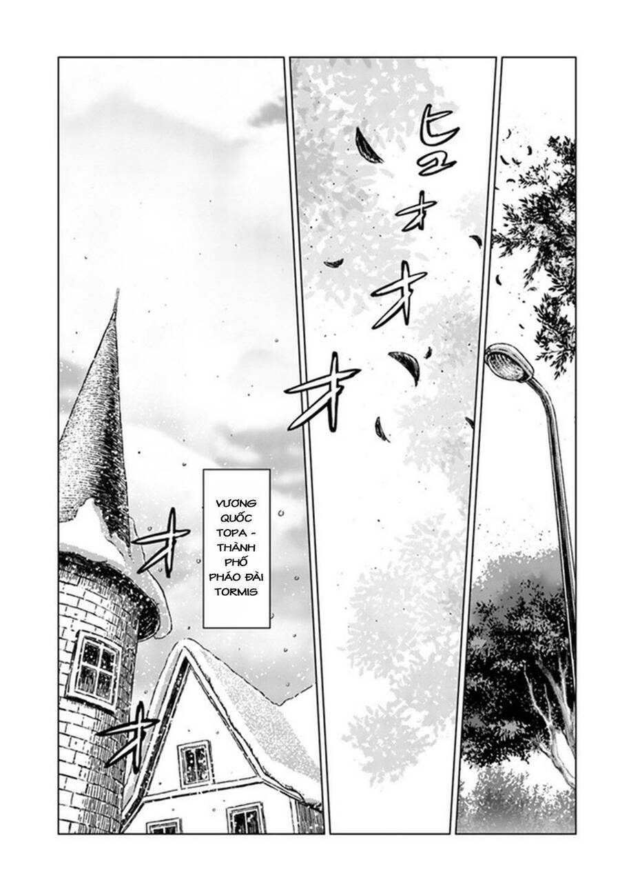 Nihonkoku Shoukan Chapter 19 - 5