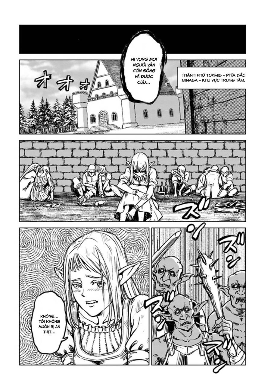 Nihonkoku Shoukan Chapter 21 - 17