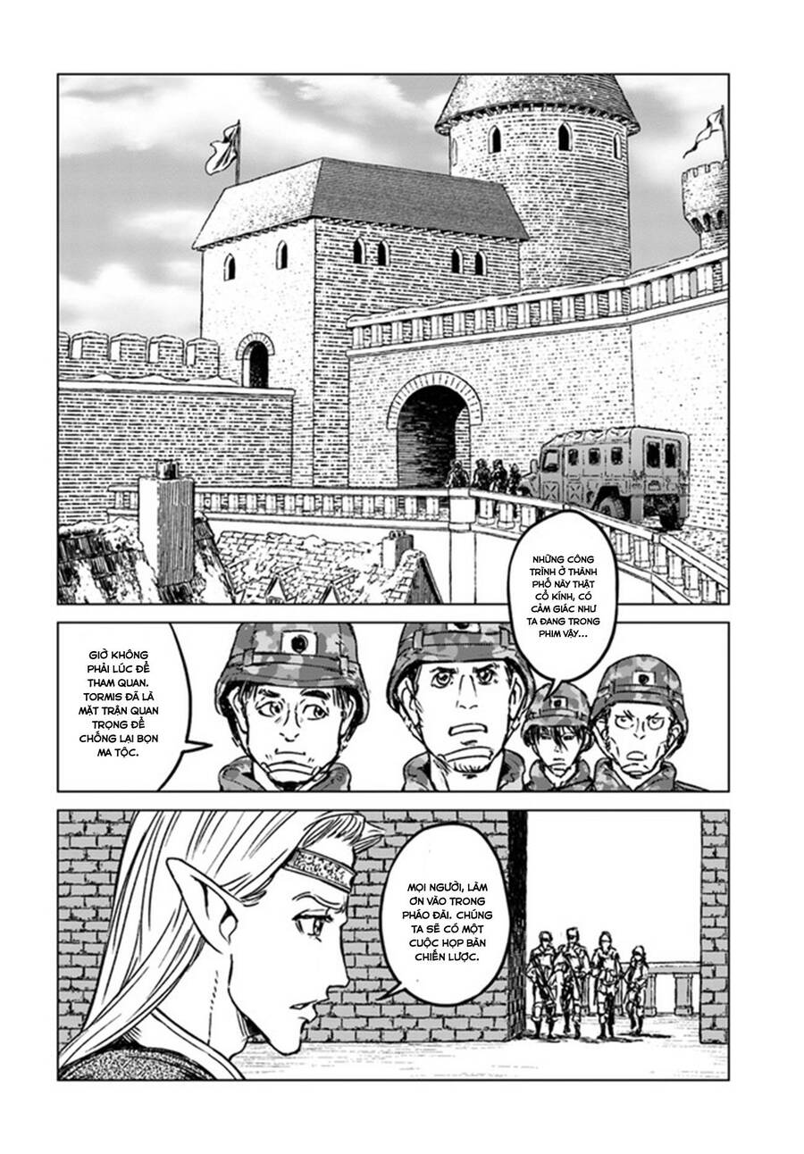 Nihonkoku Shoukan Chapter 21 - 30